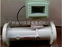 LUX智能旋(xuán)進旋渦(wo)氣體流(liú)量計價(jià)格