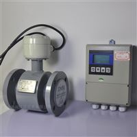 EMFM智能分(fen)體式電(dian)磁流量(liàng)計