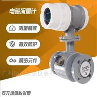 污水(shui)處理廠(chang)進水流(liú)量計