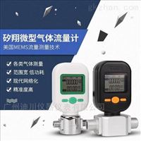 MF5712-N-200L空氣(qì)流量計