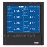 DT-500廣東廣州無紙(zhi)記錄儀