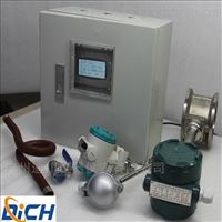 LUGB鍋爐熱水蒸汽(qì)流量計質量優