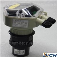 一體分體式 超(chāo)聲波液位計