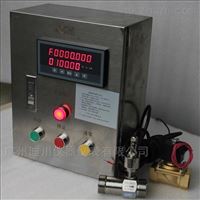 防爆智(zhì)能定量控制(zhì)儀