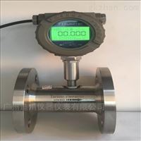 防爆(bao)型渦輪流量(liang)計