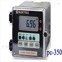 SUNTEX上泰(tài)pH/ORP PC-350 在線PH計