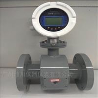 EMFM一體(tǐ)化電磁(cí)流量計(jì)