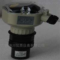 廣州(zhou)DFS分體式超(chao)聲波液位(wei)計