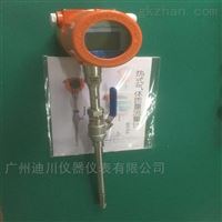 MF熱(re)式氣體質量(liàng)流量計插入(ru)式