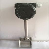 LUGB鍋爐水蒸汽(qì)流量計