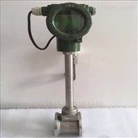 溫壓補償智能(néng)渦街流量計廠家(jiā)