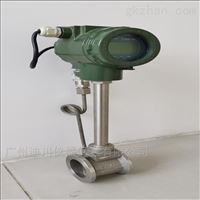 LUGB長沙渦(wō)街流量(liàng)計