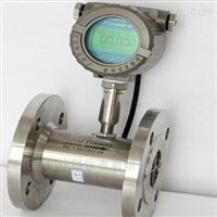 廣州(zhou)LWGY-A輸出顯示一體(tǐ)渦輪流量計