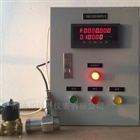 LUGB湛江蒸汽(qi)流量計