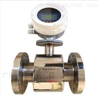 EMFM廣州電池供電(diàn)一體電磁流量(liang)表價格