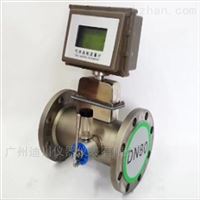 DC-LWQ智能(neng)氣體渦(wo)輪流量(liàng)計