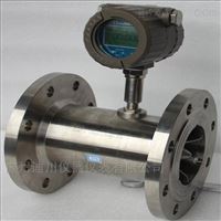 DC-LGGY機油渦輪(lun)流量計