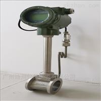 LUGB東(dong)莞蒸汽流量(liàng)計