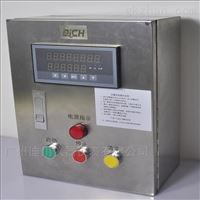 DLPL廣(guǎng)東定量控制(zhi)儀