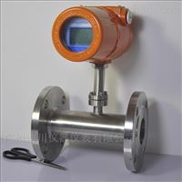 mf熱式氣體質量(liang)流量計 油田