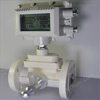 LWQ低(dī)壓LWQ智能(neng)氣體渦(wō)輪流量(liang)計