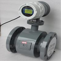 emfm液晶數(shu)顯污水用電磁(ci)流量計