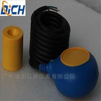 FQ電(diàn)纜式浮球液位開(kāi)關