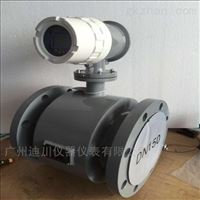 EMFM-100吉(ji)林工業(ye)污水流(liu)量計