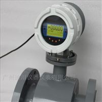 EMFM-32雲南電磁工(gōng)業污水流量(liang)計水表價格(ge)