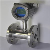 dn50液(yè)體渦輪流(liú)量計傳感(gǎn)器