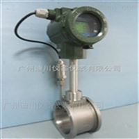 LUGB鍋爐(lu)水蒸汽流量計