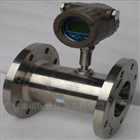 智能(neng)型LWGY渦輪流量(liàng)計價格