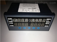 XSD4/A-SIIIIB1V0XSD4/A-SIIIIB1V0四通道數(shu)字式儀表