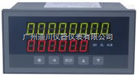 XSJDL/KB2A0S0V0N流量定量(liàng)控制器